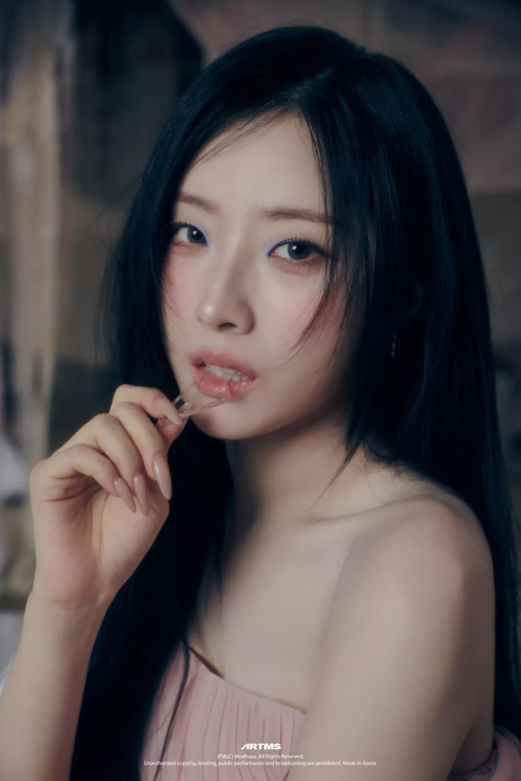HaSeul