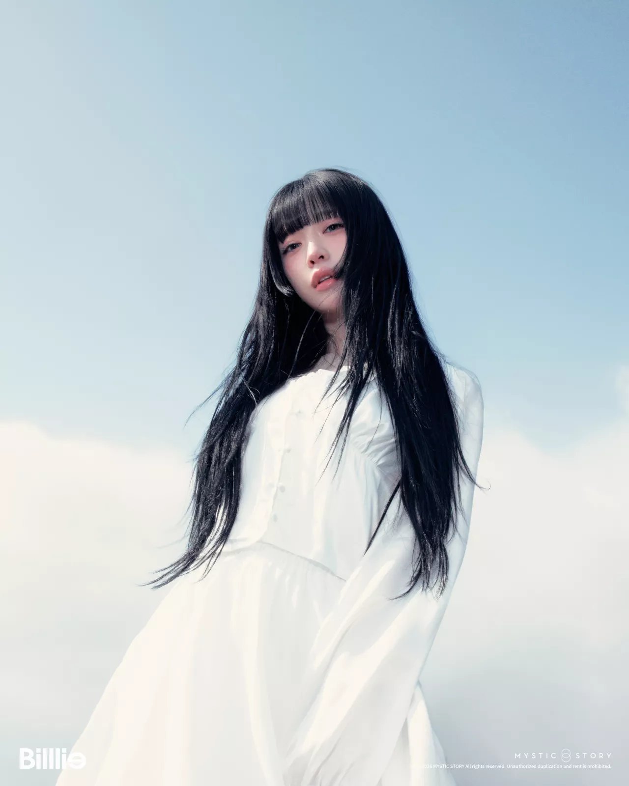 Haruna