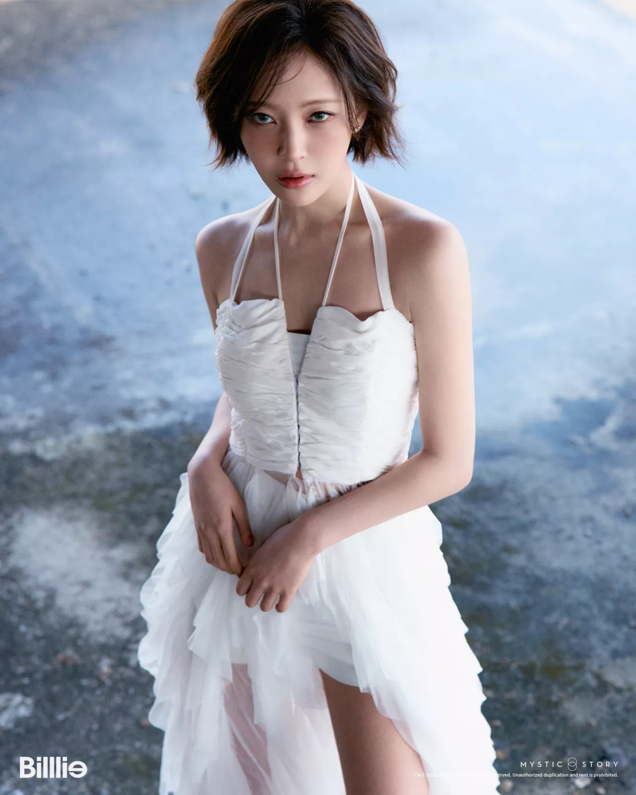Moon Sua