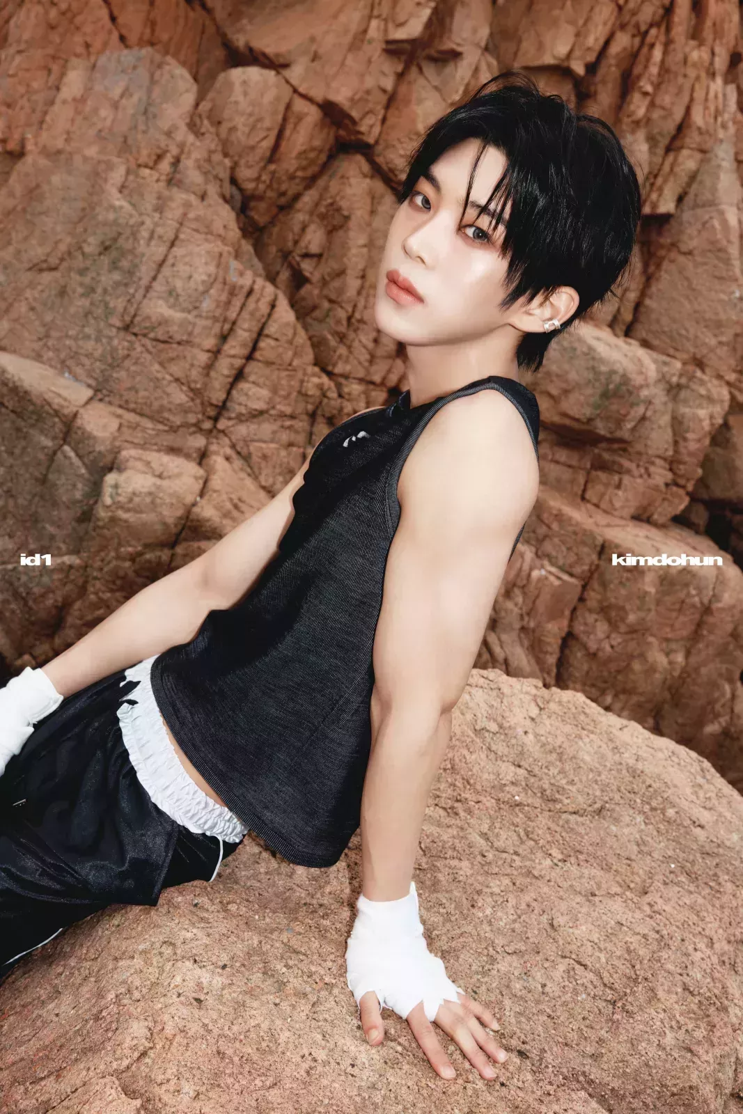 Kim DoHun