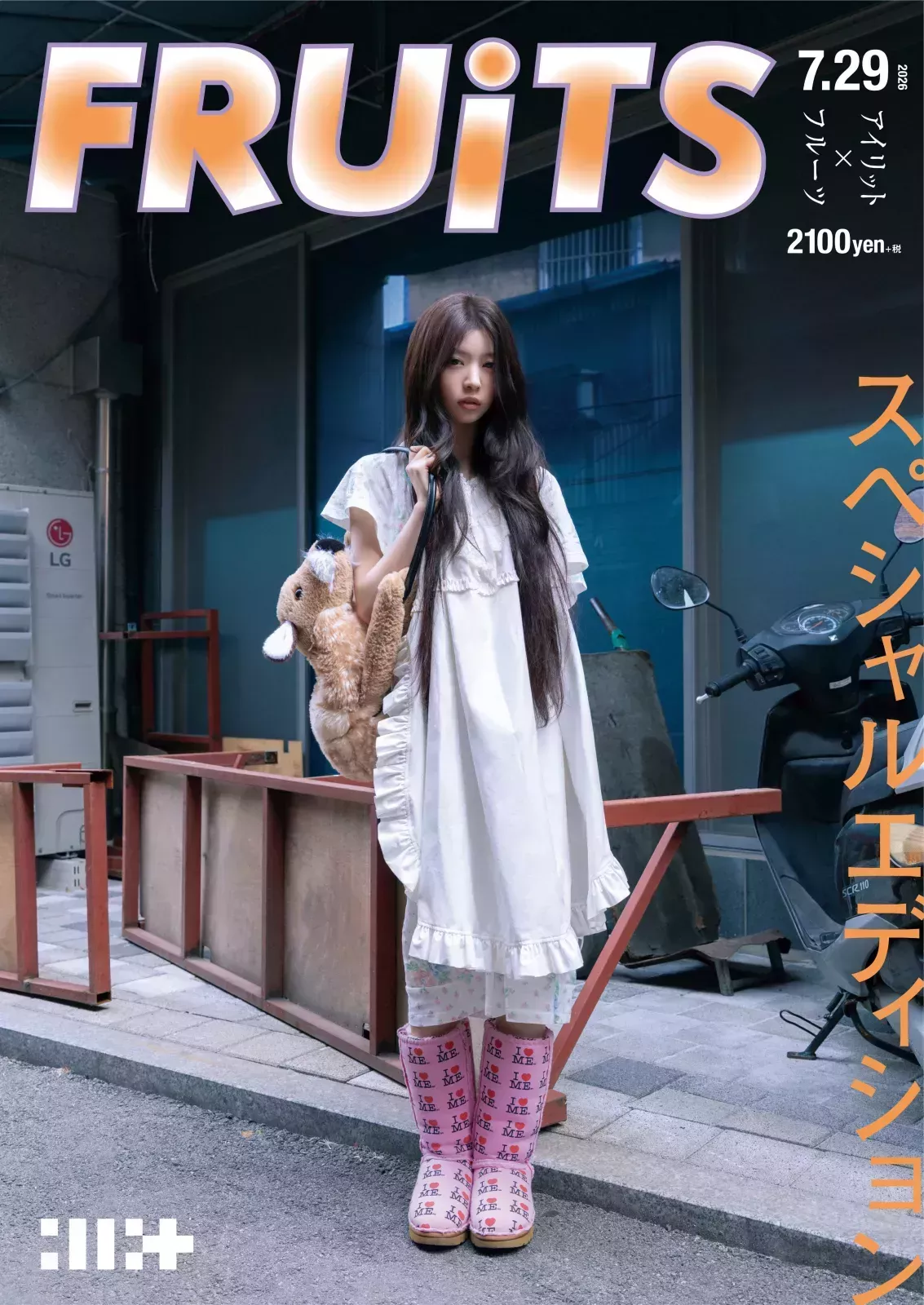 Moka