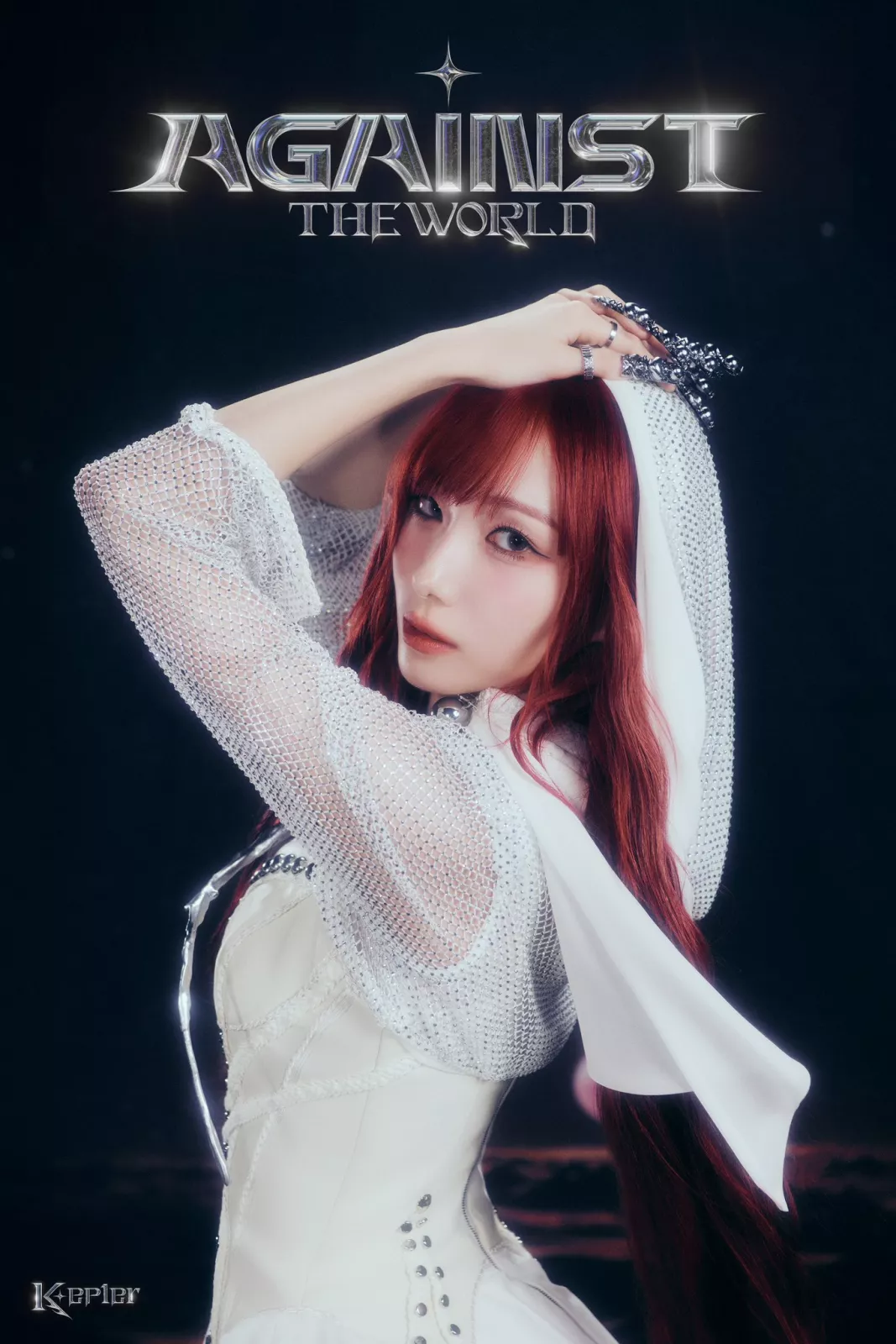 Youngeun