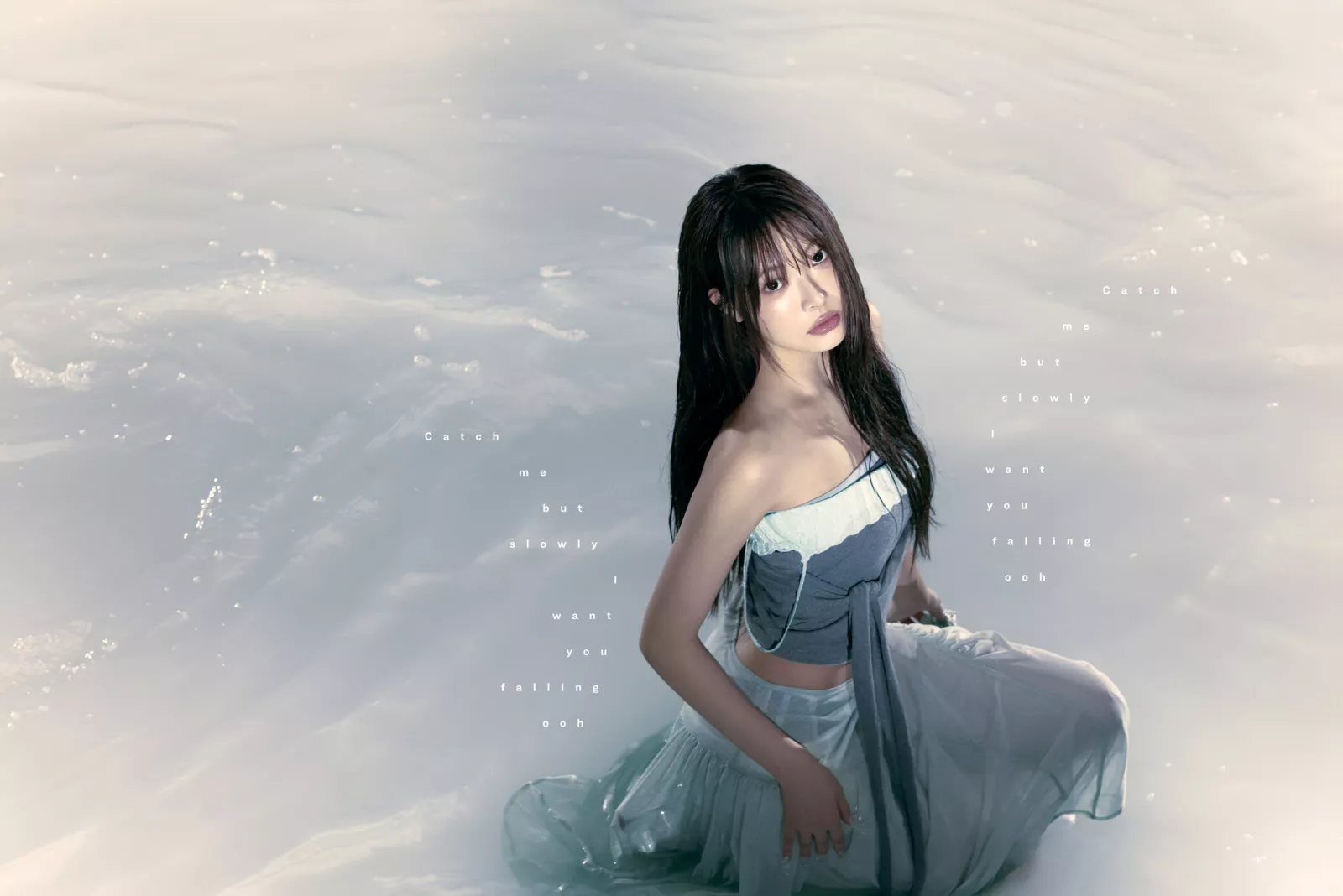 Hong Eunchae