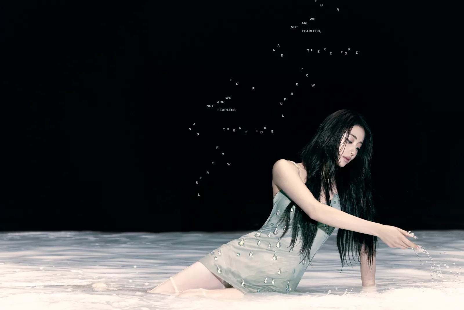 Huh Yunjin