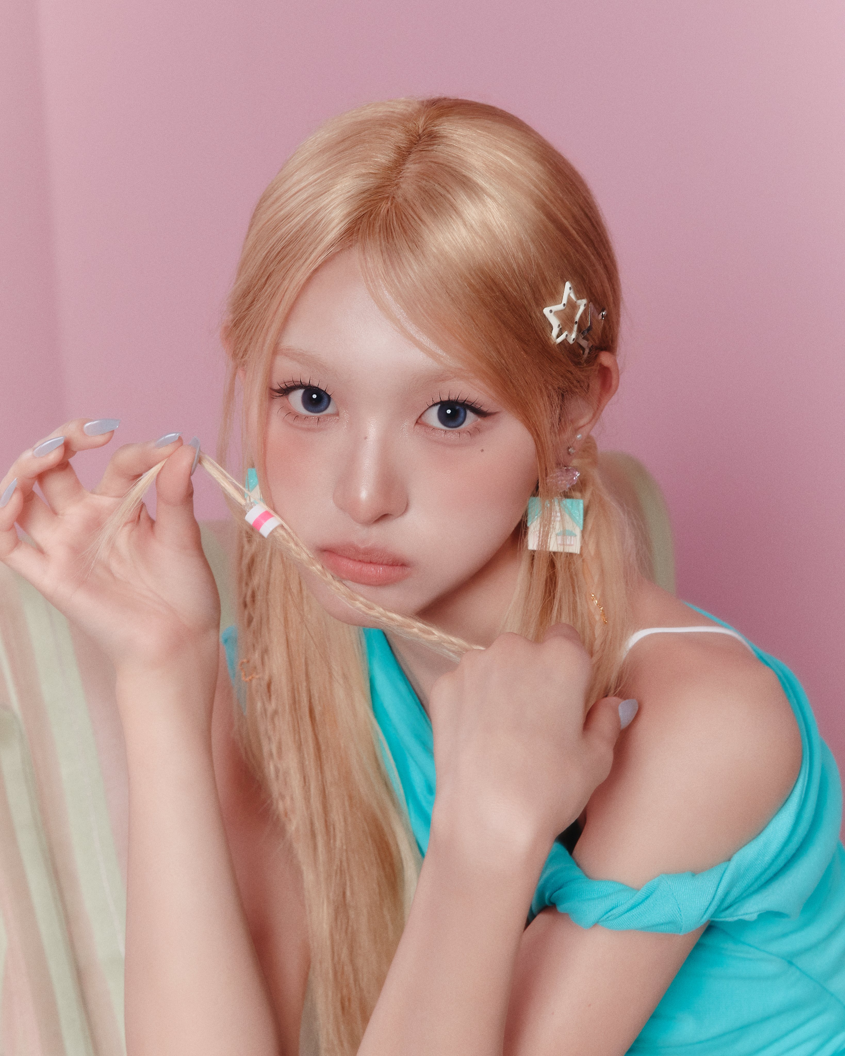 Minami