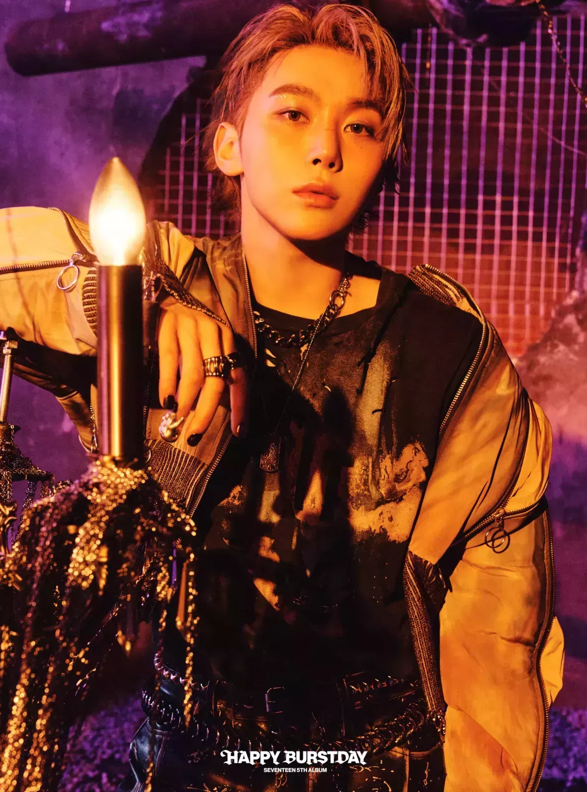 Seungkwan