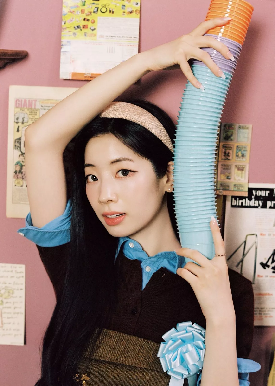 Dahyun