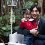 Gong Yoo & Ryu Ayoung