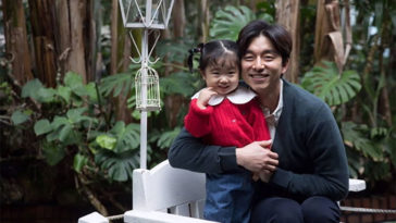 Gong Yoo & Ryu Ayoung