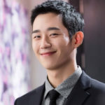 Jung Hae-in’s Walking Report