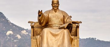 King Sejong