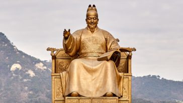 King Sejong