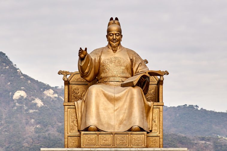 King Sejong