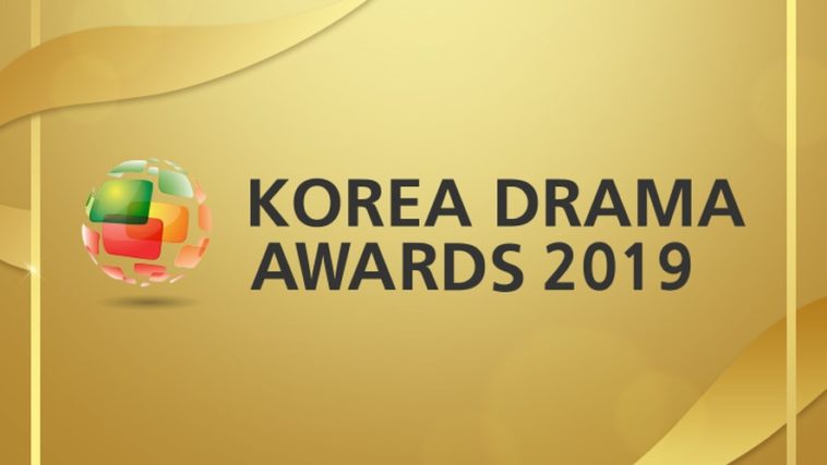 Korea Drama Awards 2019