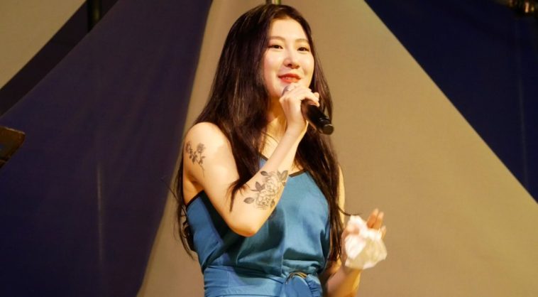 BaekYerin