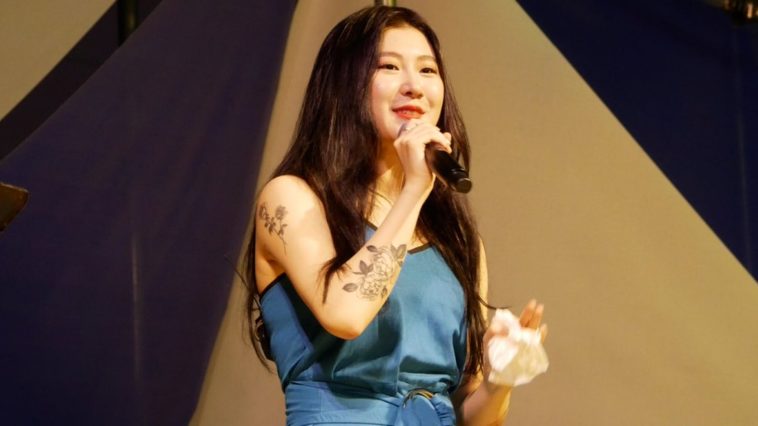 BaekYerin