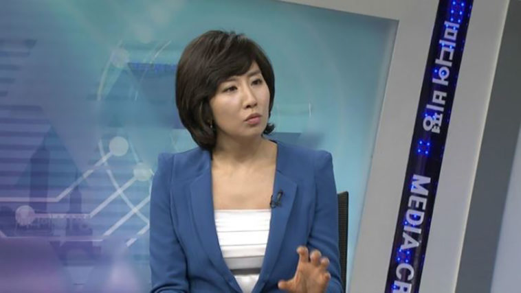 Lee So-jung