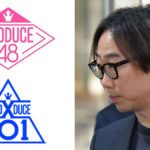 Produce48X101feat