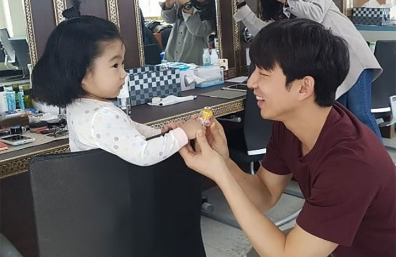 Gong Yoo & Ryu Ayoung