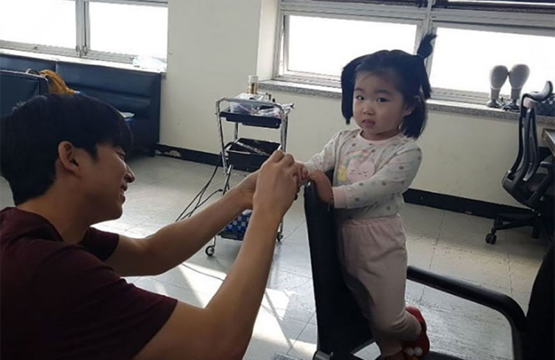 Gong Yoo & Ryu Ayoung