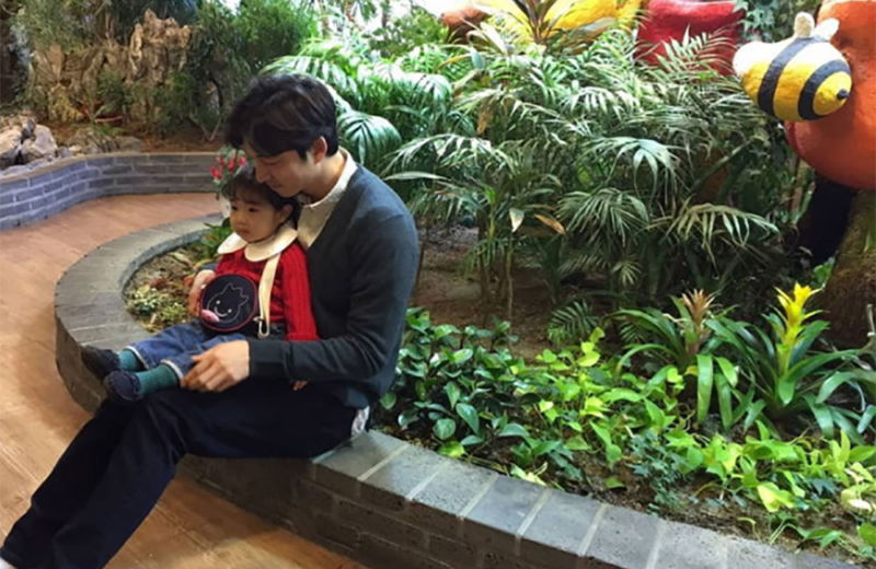 Gong Yoo & Ryu Ayoung