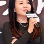 Jo Jung Seon Jo Jung Seon