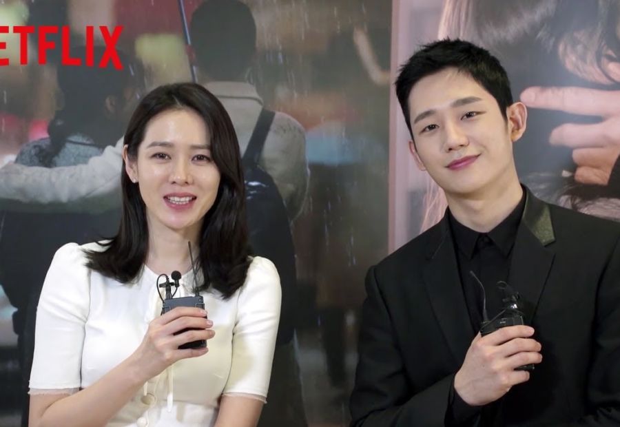 Something in the rain